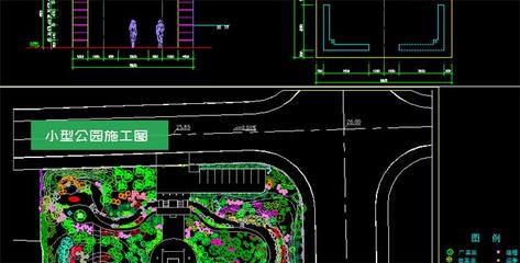 城市道路公园广场小区学校别墅庭院园林景观CAD平面图库施工图纸