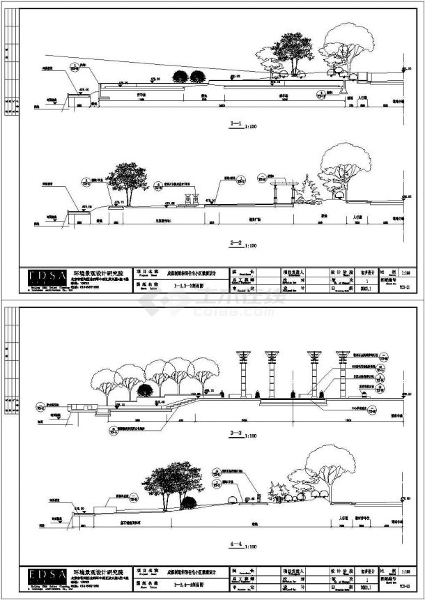 某城市园林式住宅小区景观设计cad全套施工图(含设计说明)